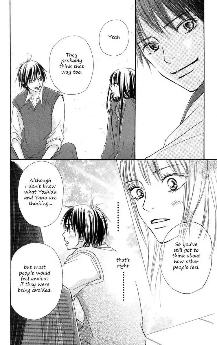 Kimi Ni Todoke Chapter 6 9